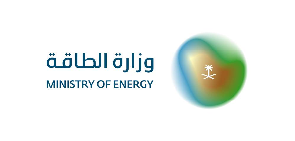 Ministry of Energy